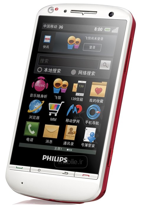 Philips T910 فیلیپس