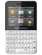 Motorola MOTOKEY XT EX118 موتورولا