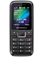 Motorola WX294 موتورولا