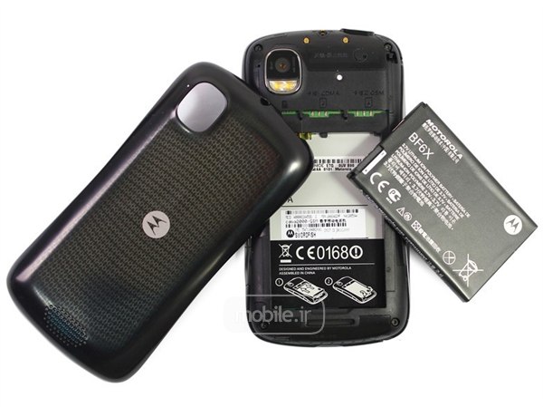 Motorola MOTO XT882 موتورولا