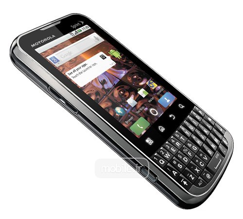 Motorola XPRT موتورولا