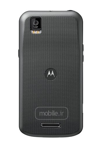 Motorola XPRT موتورولا