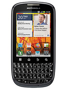 Motorola PRO+ موتورولا