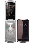 Motorola EX212 موتورولا
