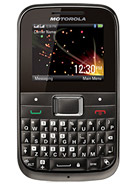 Motorola MOTOKEY Mini EX109 موتورولا