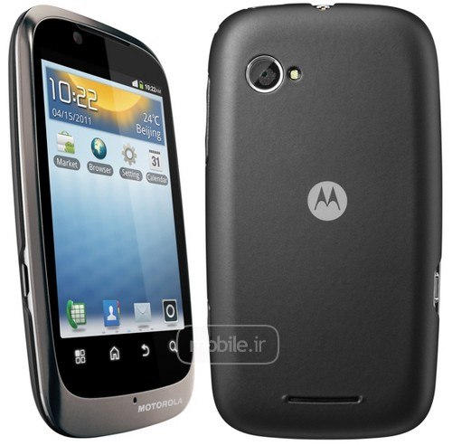 Motorola FIRE XT موتورولا