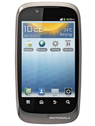Motorola FIRE XT موتورولا