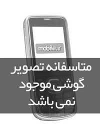 Honor U8860 آنر