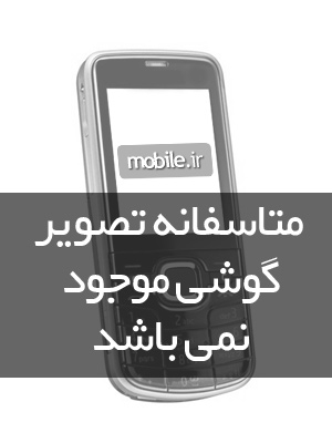 Honor U8860