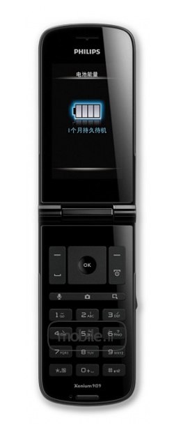 Philips X526 فیلیپس