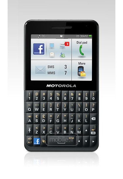 Motorola Motokey Social موتورولا