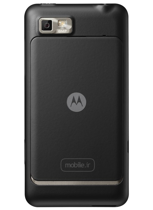 Motorola Motoluxe موتورولا