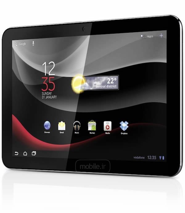 Vodafone Smart Tab 7 ودافون