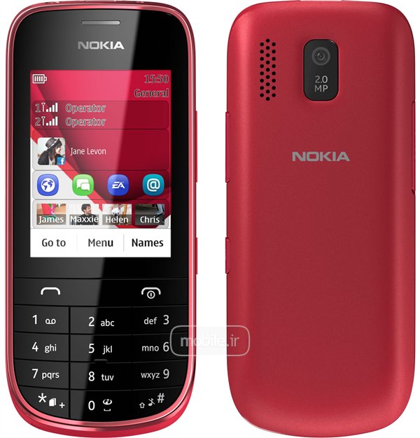 Nokia Asha 202 نوکیا