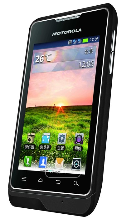 Motorola XT390 موتورولا