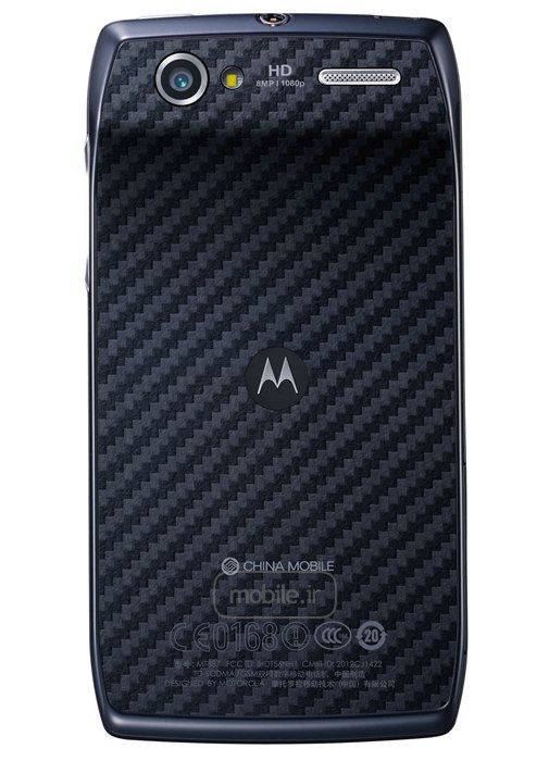 Motorola RAZR V MT887 موتورولا