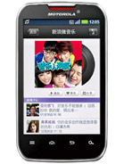 Motorola MOTOSMART MIX XT550 موتورولا