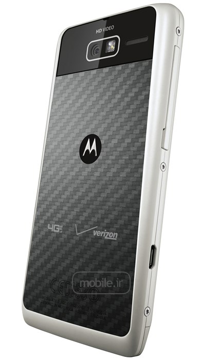 Motorola DROID RAZR M موتورولا