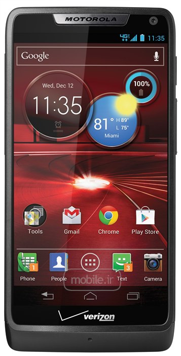 Motorola DROID RAZR M موتورولا