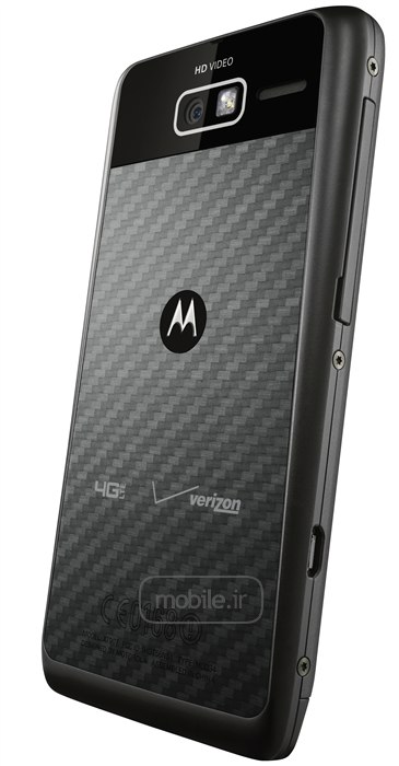 Motorola DROID RAZR M موتورولا