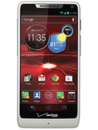 Motorola DROID RAZR M موتورولا