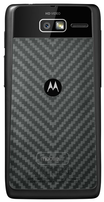 Motorola RAZR M موتورولا