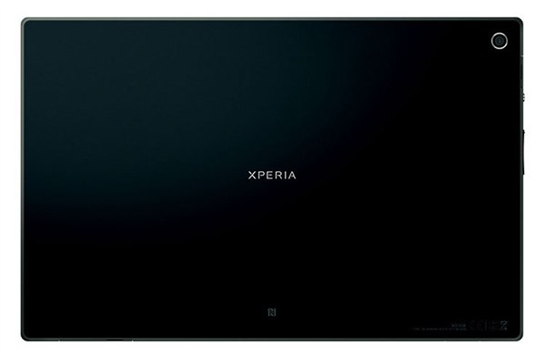 Sony Xperia Tablet Z LTE سونی