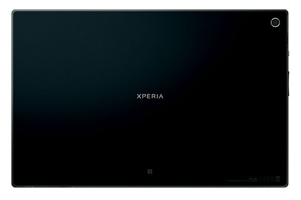 Sony Xperia Tablet Z Wi-Fi سونی