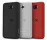 HTC Desire 601 اچ تی سی