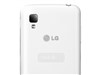 LG Optimus L4 II Dual E445 ال جی