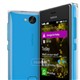 Nokia Asha 503 Dual SIM نوکیا
