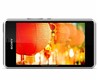 Sony Xperia E1 سونی
