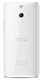 HTC One E8 اچ تی سی