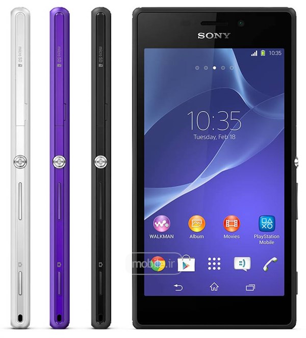 Sony Xperia M2 dual سونی