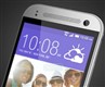 HTC One Remix اچ تی سی