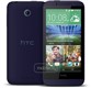 HTC Desire 510 اچ تی سی