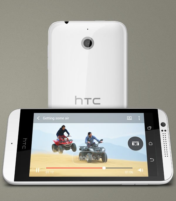HTC Desire 510 اچ تی سی
