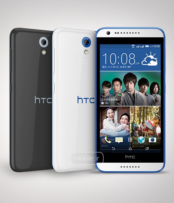 HTC Desire 620 dual sim اچ تی سی