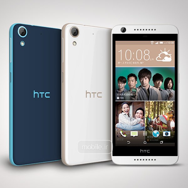 HTC Desire 626 اچ تی سی