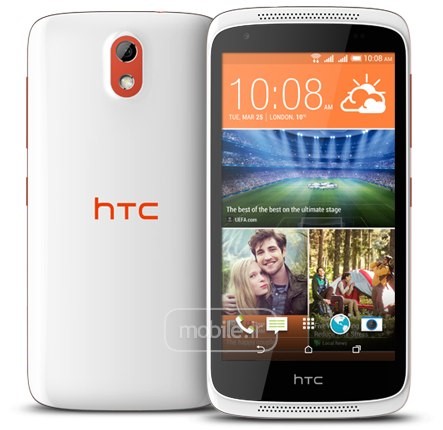 opl4100 htc