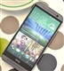 HTC One M8s اچ تی سی