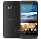 HTC One ME اچ تی سی