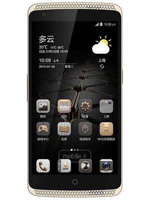 ZTE Axon Lux