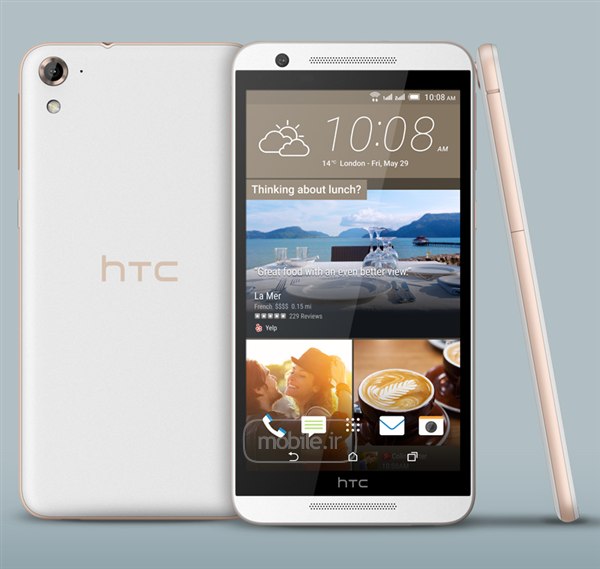 HTC One E9s dual sim اچ تی سی