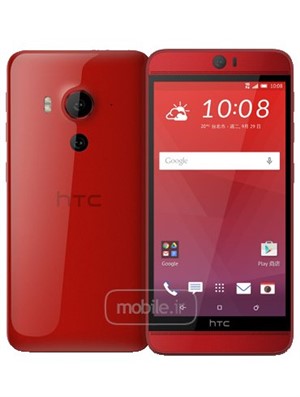 HTC Butterfly 3