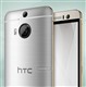 HTC One M9+ Supreme Camera اچ تی سی