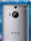 HTC One M9+ Supreme Camera اچ تی سی