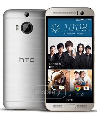 Htc one m9+ sales supreme camera