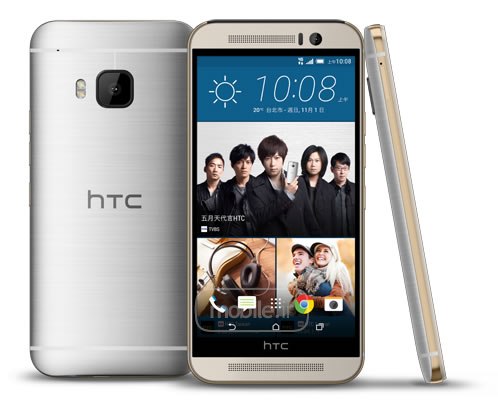 HTC One M9s اچ تی سی