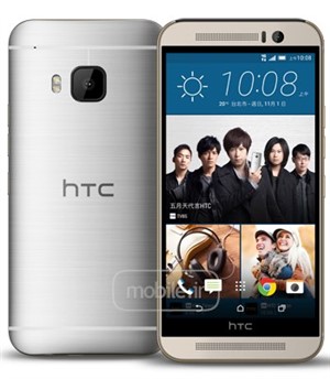 HTC One M9s